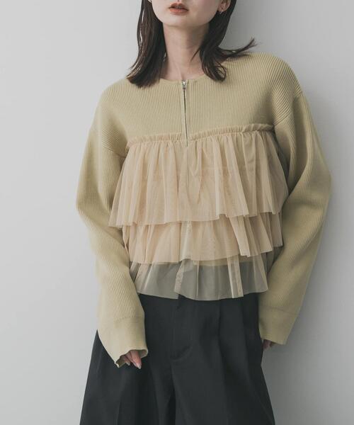 SENSE OF PLACE by URBAN RESEARCH（センスオブプレイスバイアーバンリサーチ）の「『洗濯可』ダブルジップフリルニットカーディガン（ニット/セーター・レディース・ライトブルー/チャコールグレー/オフホワイト/ブラウン/ベージュ/ブラック系その他・ONE）」の5枚目の写真