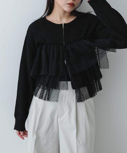 SENSE OF PLACE by URBAN RESEARCH（センスオブプレイスバイアーバンリサーチ）の「『洗濯可』ダブルジップフリルニットカーディガン（ニット/セーター・レディース・ライトブルー/チャコールグレー/オフホワイト/ブラウン/ベージュ/ブラック系その他・ONE）」の3枚目の写真