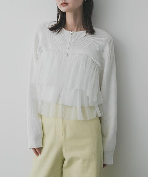 SENSE OF PLACE by URBAN RESEARCH（センスオブプレイスバイアーバンリサーチ）の「『洗濯可』ダブルジップフリルニットカーディガン（ニット/セーター・レディース・ライトブルー/チャコールグレー/オフホワイト/ブラウン/ベージュ/ブラック系その他・ONE）」の2枚目の写真