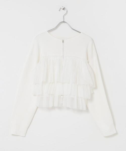 セール】ダブルジップフリルニットカーディガン（ニット/セーター