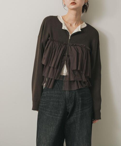 SENSE OF PLACE by URBAN RESEARCH（センスオブプレイスバイアーバンリサーチ）の「『洗濯可』ダブルジップフリルニットカーディガン（ニット/セーター・レディース・ライトブルー/チャコールグレー/オフホワイト/ブラウン/ベージュ/ブラック系その他・ONE）」の17枚目の写真