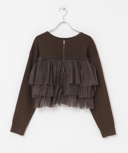 セール】ダブルジップフリルニットカーディガン（ニット/セーター