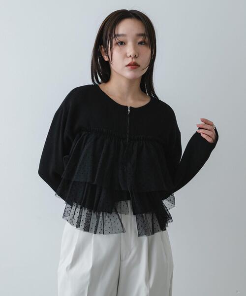 洗濯可』ダブルジップフリルニットカーディガン（ニット/セーター