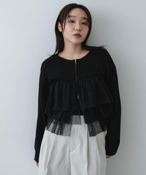 洗濯可』ダブルジップフリルニットカーディガン（ニット/セーター