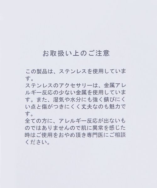 JEANASIS（ジーナシス）の「【MIKU企画】BIG HEART RING/599713（リング・レディース・シルバー・LARGE/MEDIUM）」の11枚目の写真