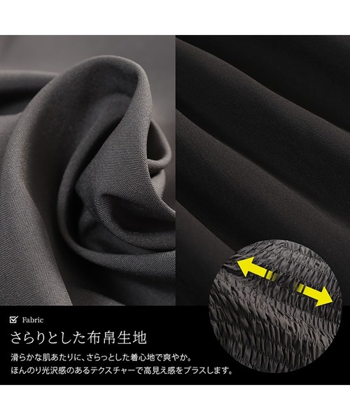 GOLDJAPAN(ゴールドジャパン)の「シャツドッキングペプラムビスチェトップス【大きいサイズ対応】(シャツ/ブラウス・レディース・ブラック×グレー/ブラック系その他・LL/3L/4L/5L)」の7枚目の写真