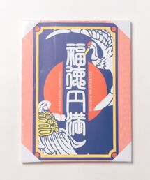 カヤ（カヤ）の「【カヤ】レトロマッチラベルアートボード（ポスター/アート）」