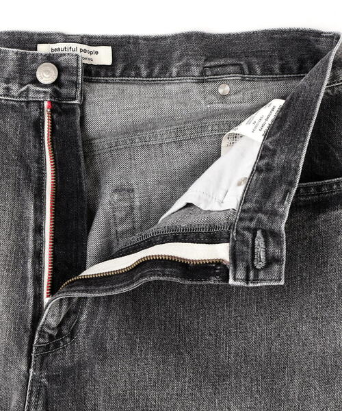 beautiful people/ビューティフルピープル/selvedge denim flip hem