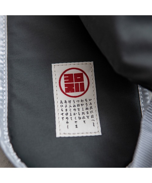 yorozu（ヨロズ）の「yorozu ARMS SASH SHOULDER ARCHIVE EDITION (111Y120)（ショルダーバッグ・メンズ・グレー系その他/ブラック・FREE）」の18枚目の写真