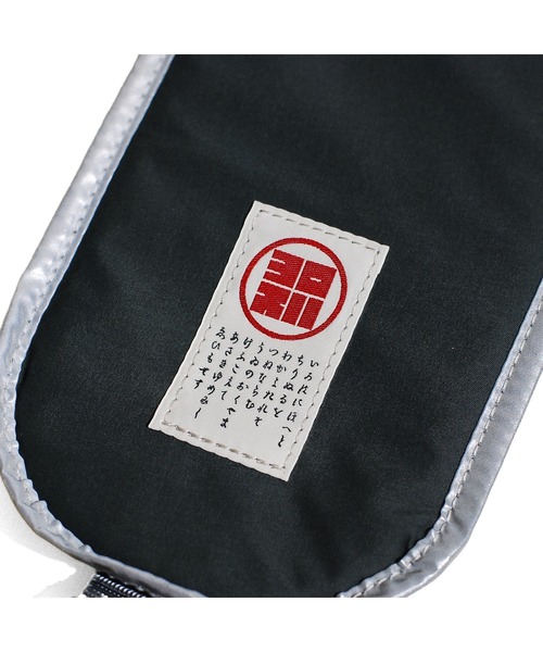 yorozu（ヨロズ）の「yorozu ARMS SASH SHOULDER ARCHIVE EDITION (111Y120)（ショルダーバッグ・メンズ・グレー系その他/ブラック・FREE）」の9枚目の写真