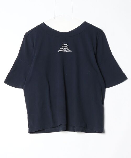 ブランド古着】半袖カットソー（Tシャツ/カットソー）｜mercibeaucoup 