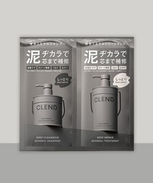 ヘアケアキット/ギフトセット（トライアルサイズ）ファッション通販