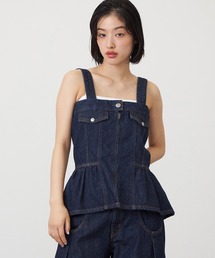 SOMETHING（サムシング）の「【GISELe 4月号掲載】atelier SOMETHING　WAIST GATHER BUSTIER/ウエストギャザービスチェ（その他トップス）」