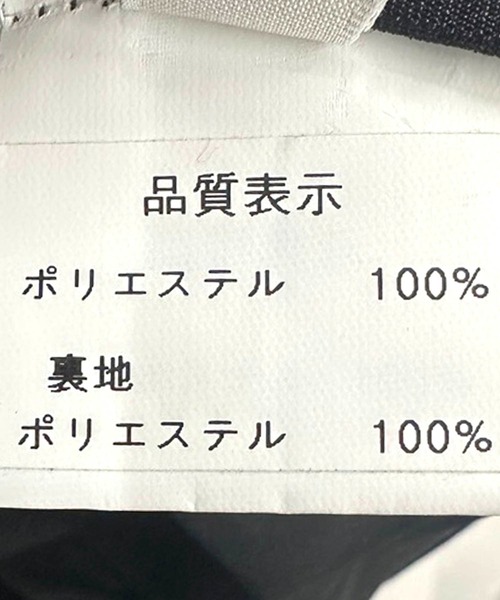 シンプルロングスカート