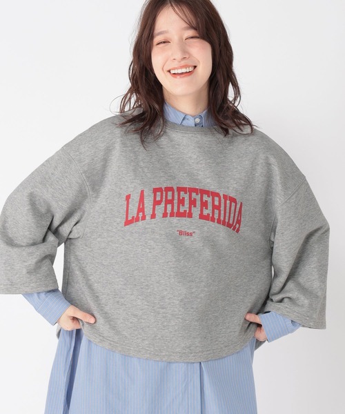 studio CLIP（スタディオクリップ）の「ラウンドテールロゴスウェットプルオーバー（スウェット・レディース・チャコール/アイボリー/ライトグレー・FREE）」の11枚目の写真