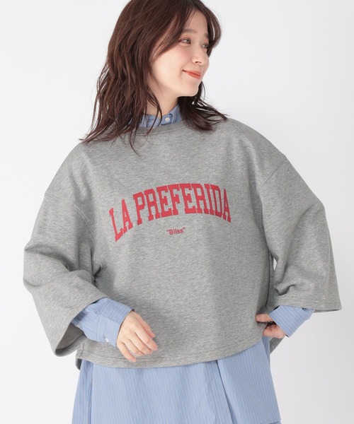 studio CLIP（スタディオクリップ）の「ラウンドテールロゴスウェットプルオーバー（スウェット・レディース・チャコール/アイボリー/ライトグレー・FREE）」の12枚目の写真