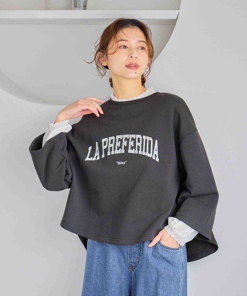 studio CLIP（スタディオクリップ）の「ラウンドテールロゴスウェットプルオーバー（スウェット・レディース・チャコール/アイボリー/ライトグレー・FREE）」の16枚目の写真