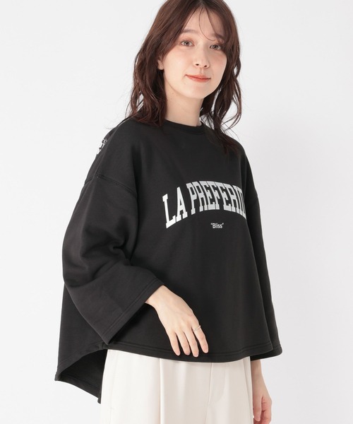 studio CLIP（スタディオクリップ）の「ラウンドテールロゴスウェットプルオーバー（スウェット・レディース・チャコール/アイボリー/ライトグレー・FREE）」の21枚目の写真