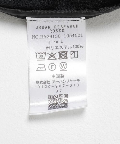 URBAN RESEARCH ROSSO MEN（アーバンリサーチロッソメン）の「『セットアップ対応』『速乾』シリウスノーカラージャケット（ノーカラージャケット・メンズ・ネイビー/ブラック・X-LARGE/LARGE/MEDIUM）」の17枚目の写真