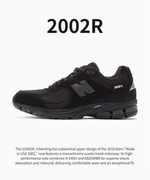 New Balance / ニューバランス U200278J