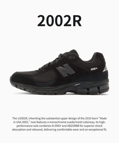 New Balance / ニューバランス U200278J（スニーカー）｜New Balance