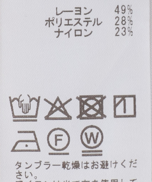 AP STUDIO（エーピーストゥディオ）の「メタリックリブニット(ゴールド)（タンクトップ・レディース・ゴールド・FREE）」の15枚目の写真