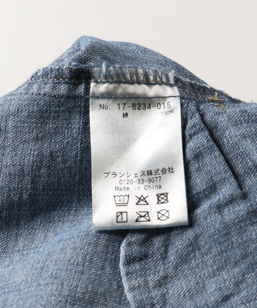 EDWIN(エドウィン)の「【Ou? by EDWIN】デニムサロペット(サロペット/オーバーオール・キッズ・サックスブルー/ブルー・140/110/120/150/130/90/100)」の3枚目の写真