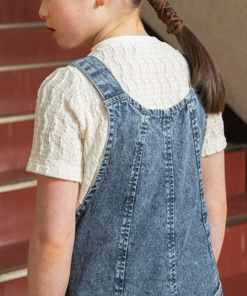 EDWIN(エドウィン)の「【Ou? by EDWIN】デニムサロペット(サロペット/オーバーオール・キッズ・サックスブルー/ブルー・140/110/120/150/130/90/100)」の10枚目の写真