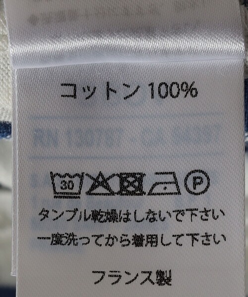 SAINT JAMES（セントジェームス）の「【SHIPS一部別注】SAINT JAMES:〈洗濯機可能〉MORLAIX LOOSE（Tシャツ/カットソー・レディース・ライトグリーン/ピンク/ブルー・3）」の4枚目の写真