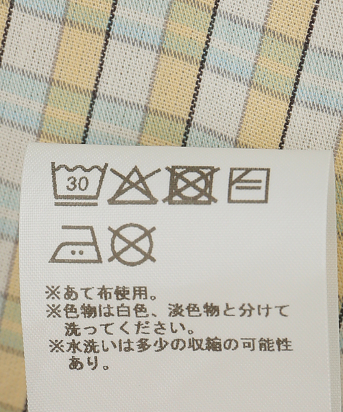 Gimaguas（ギマガス）の「Gimaguas / ギマガス　 RUBEN SHIRT（シャツ/ブラウス・レディース・グリーン・X-SMALL）」の7枚目の写真