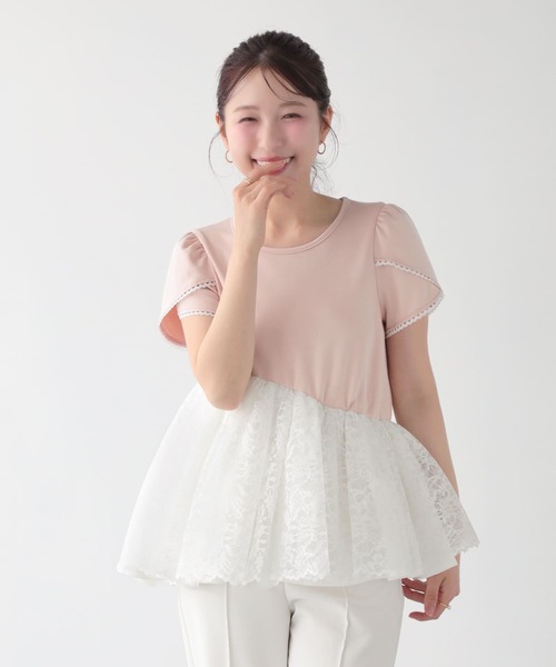 Fit more(フィットモア)の「レースドッキングチューリップ袖トップス(その他トップス・レディース・ホワイト/クリーム/ピンク・FREE)」の8枚目の写真