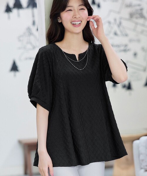 Tiaclasse(ティアクラッセ)の「ダイヤ柄ふくれカットソーフレアトップス(Tシャツ/カットソー・レディース・ネイビー/オフホワイト/ブラック・XL/XXL)」の15枚目の写真