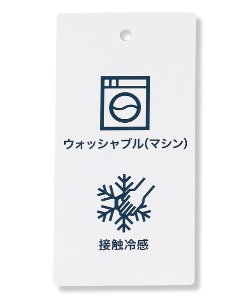 J.PRESS(ジェイプレス)の「【セットアップ対応】MELANGE ライトツイル ワンピース(ワンピース・レディース・ライトグレー系・9/11)」の14枚目の写真