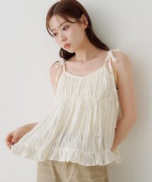 Kastane | フリルキャミチュニック(チュニック)