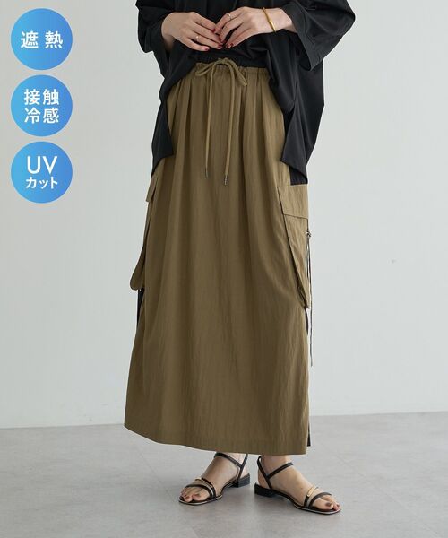 Editt by YECCA VECCA(エディットバイイェッカヴェッカ)の「【適ON】COOLカーゴロングスカート【セットアップ対応】(スカート・レディース・ブラック/チャコールグレー/カーキ・FREE)」の3枚目の写真