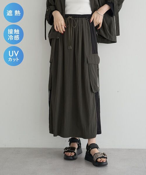 Editt by YECCA VECCA(エディットバイイェッカヴェッカ)の「【適ON】COOLカーゴロングスカート【セットアップ対応】(スカート・レディース・ブラック/チャコールグレー/カーキ・FREE)」の1枚目の写真