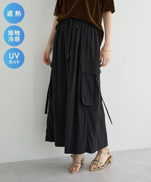 Editt by YECCA VECCA(エディットバイイェッカヴェッカ)の「【適ON】COOLカーゴロングスカート【セットアップ対応】(スカート・レディース・ブラック/チャコールグレー/カーキ・FREE)」の2枚目の写真