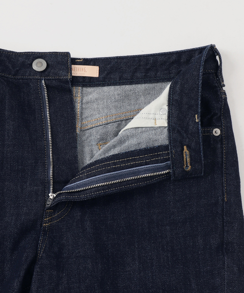 Spick & Span(スピックアンドスパン)の「《別注 / 追加》SOMETHING / サムシング for SS VINTAGE SLIMWIDE*(デニムパンツ・レディース・ブラウン/ネイビー・X-SMALL/LARGE/MEDIUM/SMALL)」の13枚目の写真