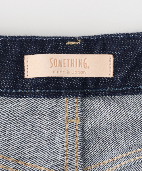 Spick & Span(スピックアンドスパン)の「《別注 / 追加》SOMETHING / サムシング for SS VINTAGE SLIMWIDE*(デニムパンツ・レディース・ブラウン/ネイビー・X-SMALL/LARGE/MEDIUM/SMALL)」の14枚目の写真