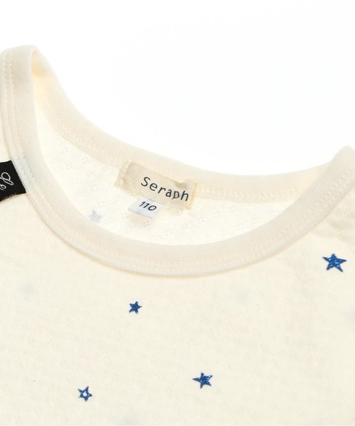 Seraph（セラフ）の「6色3柄長袖Ｔシャツ（Tシャツ/カットソー・キッズ・マスタード/サーモンピンク/エメラルド/アイボリー/グレー/ライトグレー・140/130/110/80/90/95/100/120）」の12枚目の写真