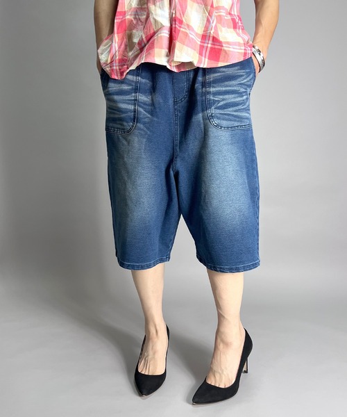 BEATJIVE(ビートジャイブ)の「カットデニム スウェットデニム サルエルパンツ ハーフパンツ ガウチョパンツ レディース(デニムパンツ・レディース・サックスブルー/インディゴブルー/ネイビー/ブラック系その他2/ブラック系その他・2/3)」の5枚目の写真