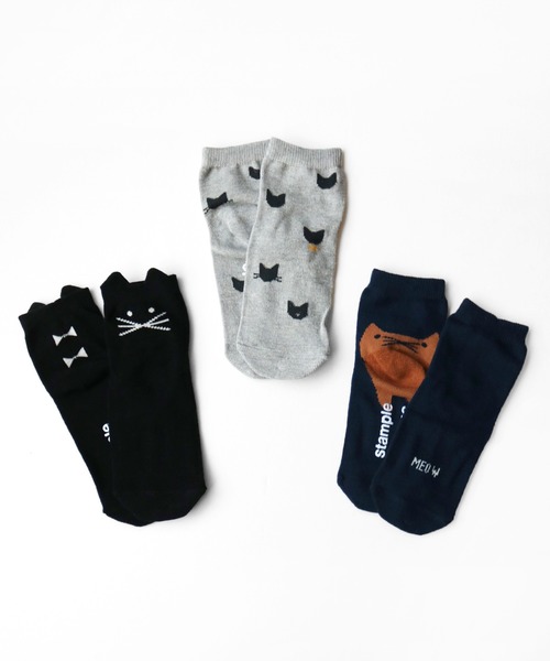 stample(�X�^���v��)�̂˂� ���Ŀ����R���g(�\�b�N�X/�C��)