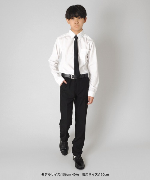 GLAZOS(グラソス)の「ドレスシャツ(シャツ/ブラウス・キッズ・ホワイト/ブルー・160cm/140cm/170cm/130cm/150cm)」の6枚目の写真