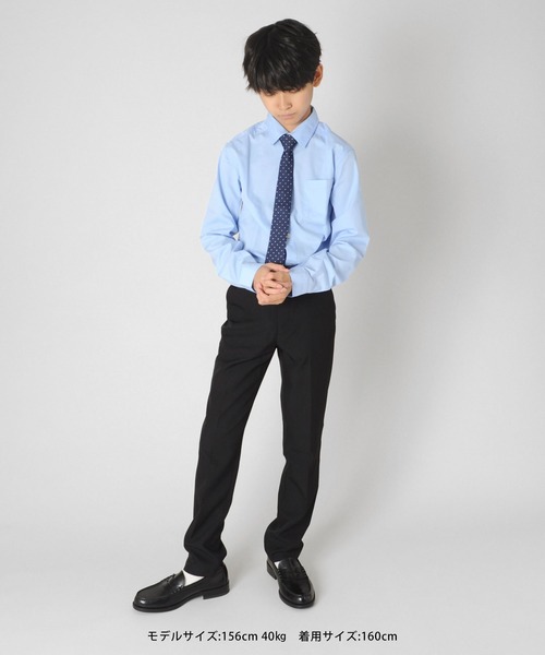 GLAZOS(グラソス)の「ドレスシャツ(シャツ/ブラウス・キッズ・ホワイト/ブルー・160cm/140cm/170cm/130cm/150cm)」の8枚目の写真