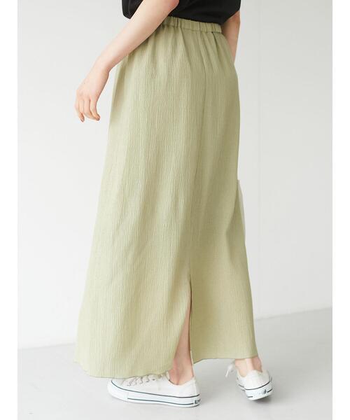 Green　Parks（グリーンパークス）の「ヨウリュウロングスカート＊（スカート・レディース・ピンク/ベージュ/グリーン・FREE）」の7枚目の写真