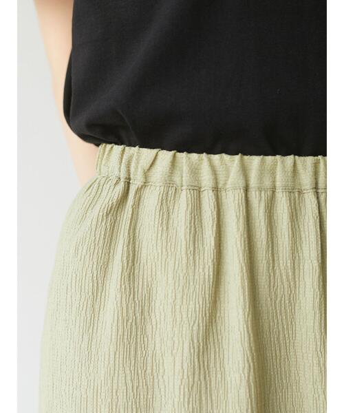 Green　Parks（グリーンパークス）の「ヨウリュウロングスカート＊（スカート・レディース・ピンク/ベージュ/グリーン・FREE）」の8枚目の写真