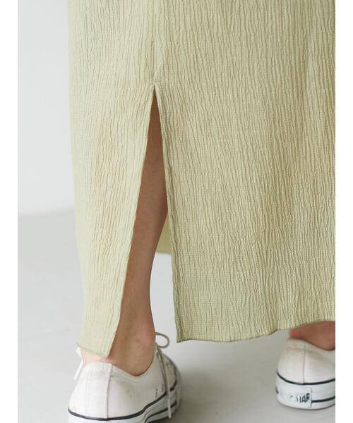 Green　Parks（グリーンパークス）の「ヨウリュウロングスカート＊（スカート・レディース・ピンク/ベージュ/グリーン・FREE）」の10枚目の写真