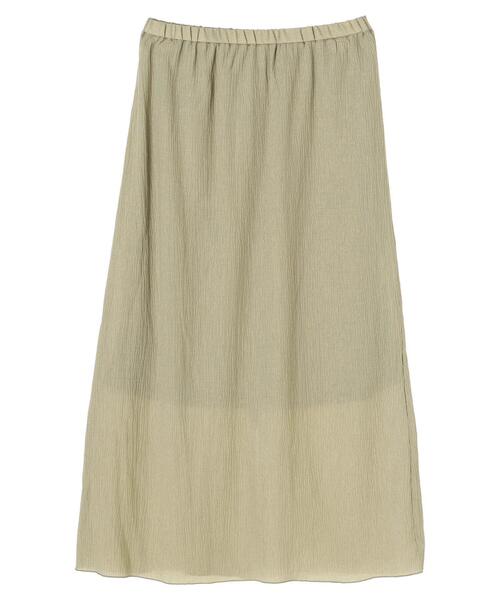 Green　Parks（グリーンパークス）の「ヨウリュウロングスカート＊（スカート・レディース・ピンク/ベージュ/グリーン・FREE）」の20枚目の写真