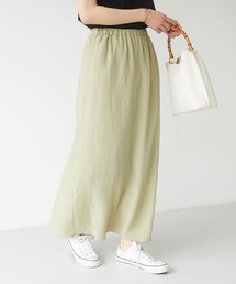 Green　Parks | ヨウリュウロングスカート＊(スカート)