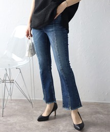 Bonjour Sagan | フロントスリットデニム(デニムパンツ)